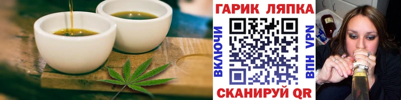 Cannafood марихуана  Купить  Чёрмоз 