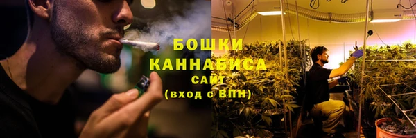кокаин колумбия Магадан
