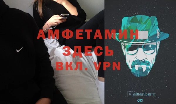 винт Майский