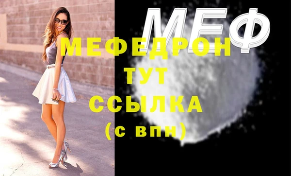 кокаин колумбия Магадан