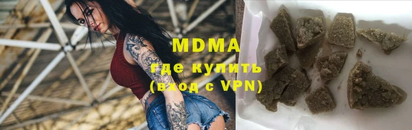 кокаин колумбия Магадан