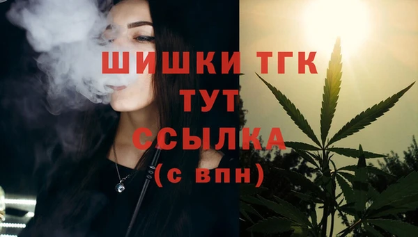 кокаин колумбия Магадан