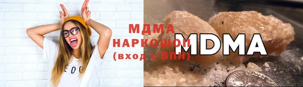 винт Майский