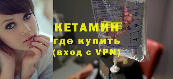 винт Майский