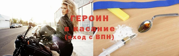 винт Майский