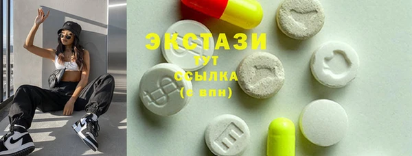 кокаин колумбия Магадан