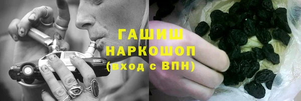 кокаин колумбия Магадан