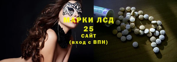 кокаин колумбия Магадан