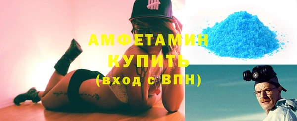 винт Майский