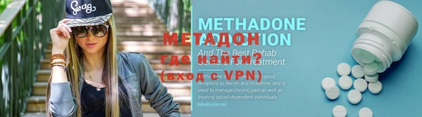 кокаин колумбия Магадан