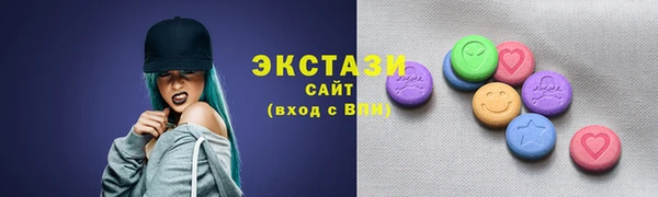 кокаин колумбия Магадан