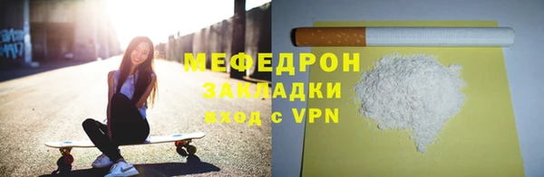 кокаин колумбия Магадан