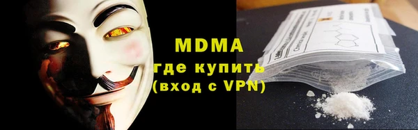 кокаин колумбия Магадан