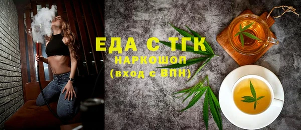 кокаин колумбия Магадан