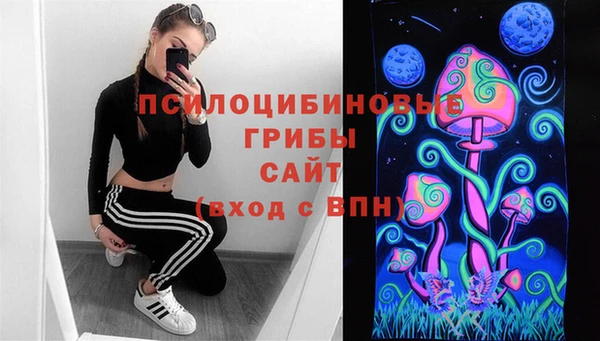 кокаин колумбия Магадан
