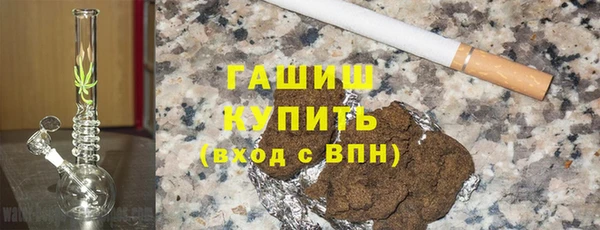кокаин колумбия Магадан