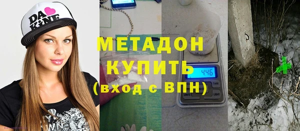 кокаин колумбия Магадан