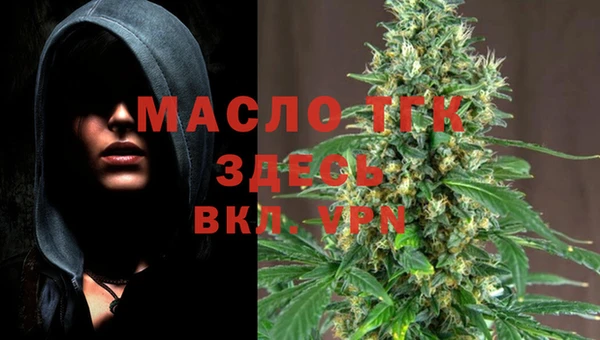 винт Майский