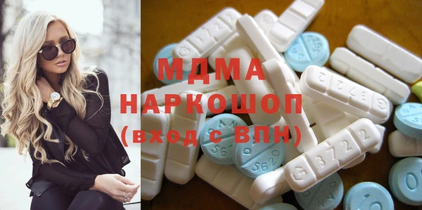 кокаин колумбия Магадан