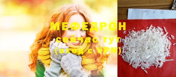винт Майский
