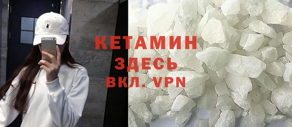 винт Майский