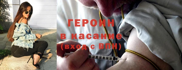 винт Майский