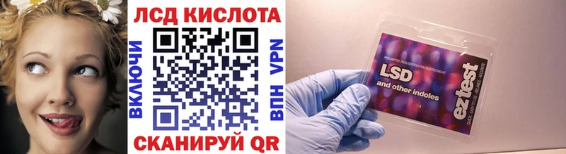 Наркотические марки 1500мкг  Купить  Чёрмоз 